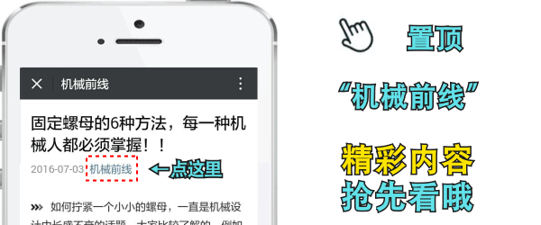 國產鋼鐵巨頭倒下，曾用4年就入圍世界500強，如今卻負債1920億！(圖1)