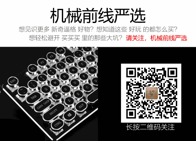 國產鋼鐵巨頭倒下，曾用4年就入圍世界500強，如今卻負債1920億！(圖8)