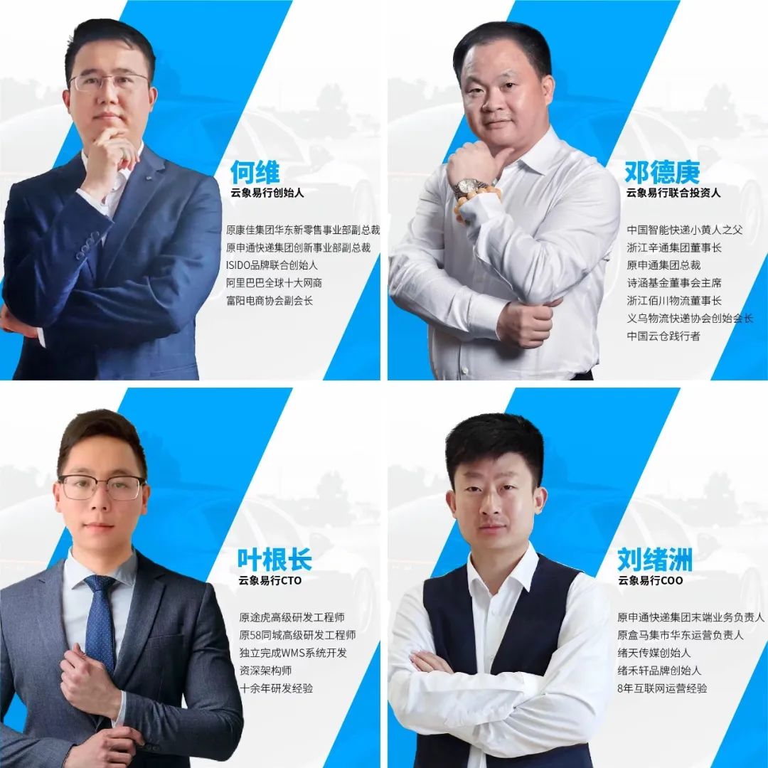 太突然！今夜全球無眠！雙馬一黃套現離場......(圖10)