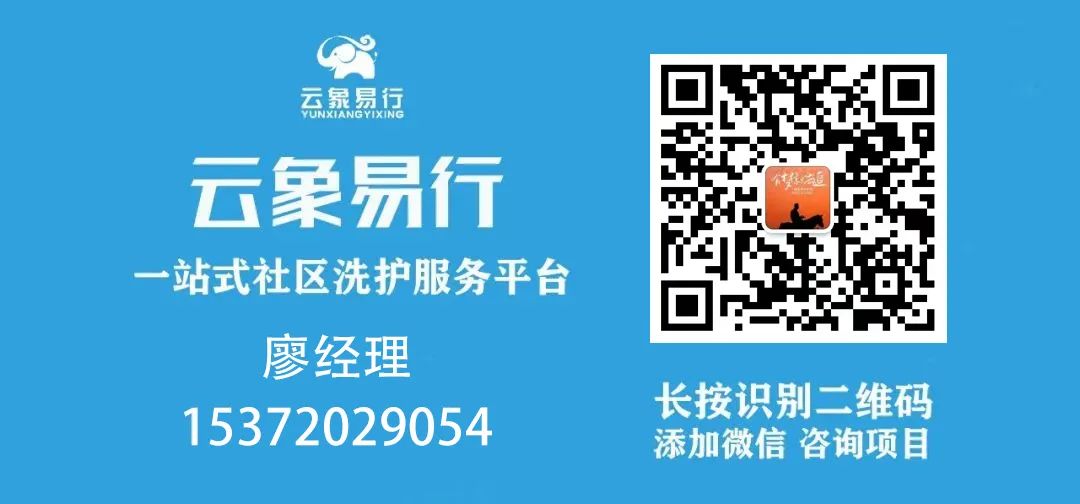 太突然！今夜全球無眠！雙馬一黃套現離場......(圖16)