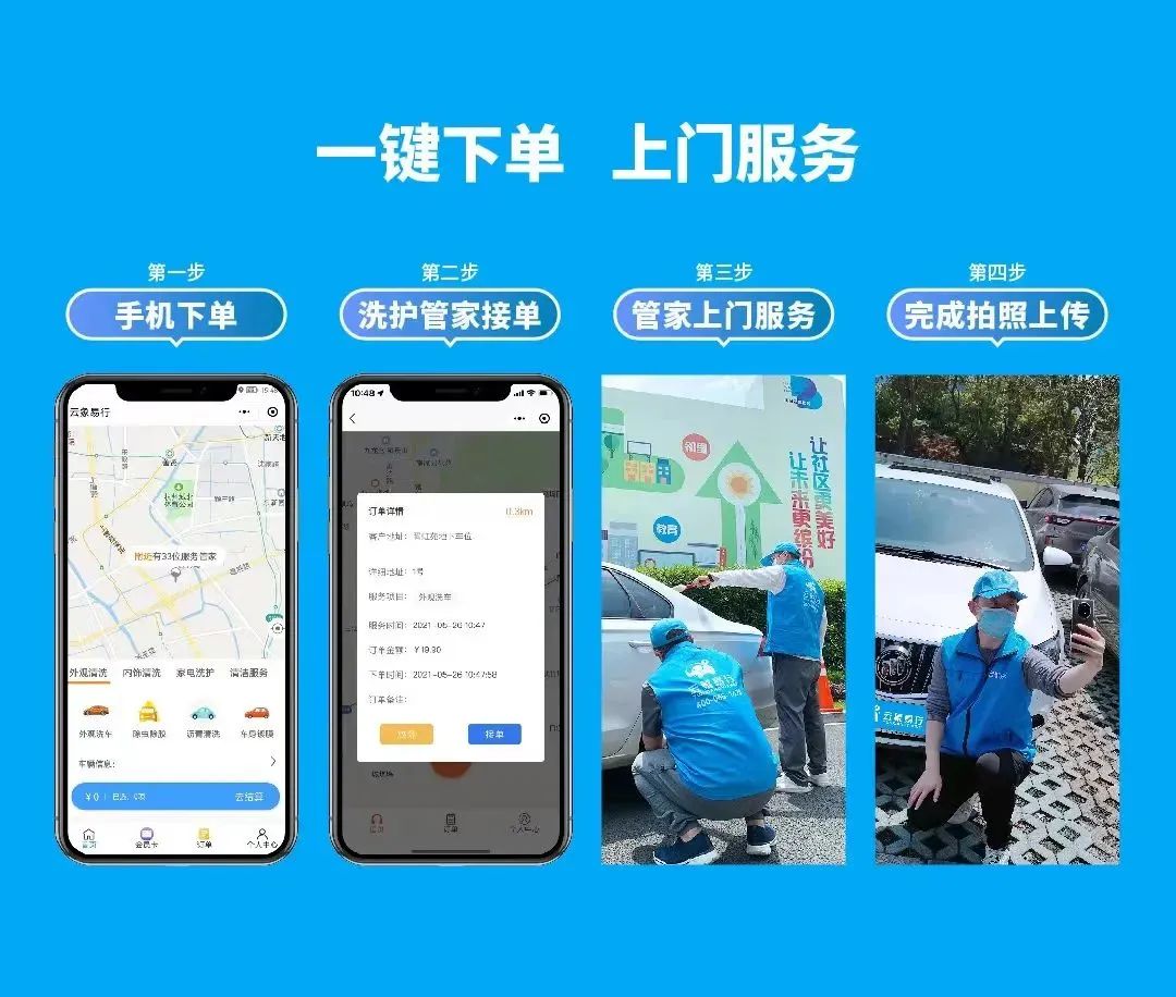 太突然！今夜全球無眠！雙馬一黃套現離場......(圖13)