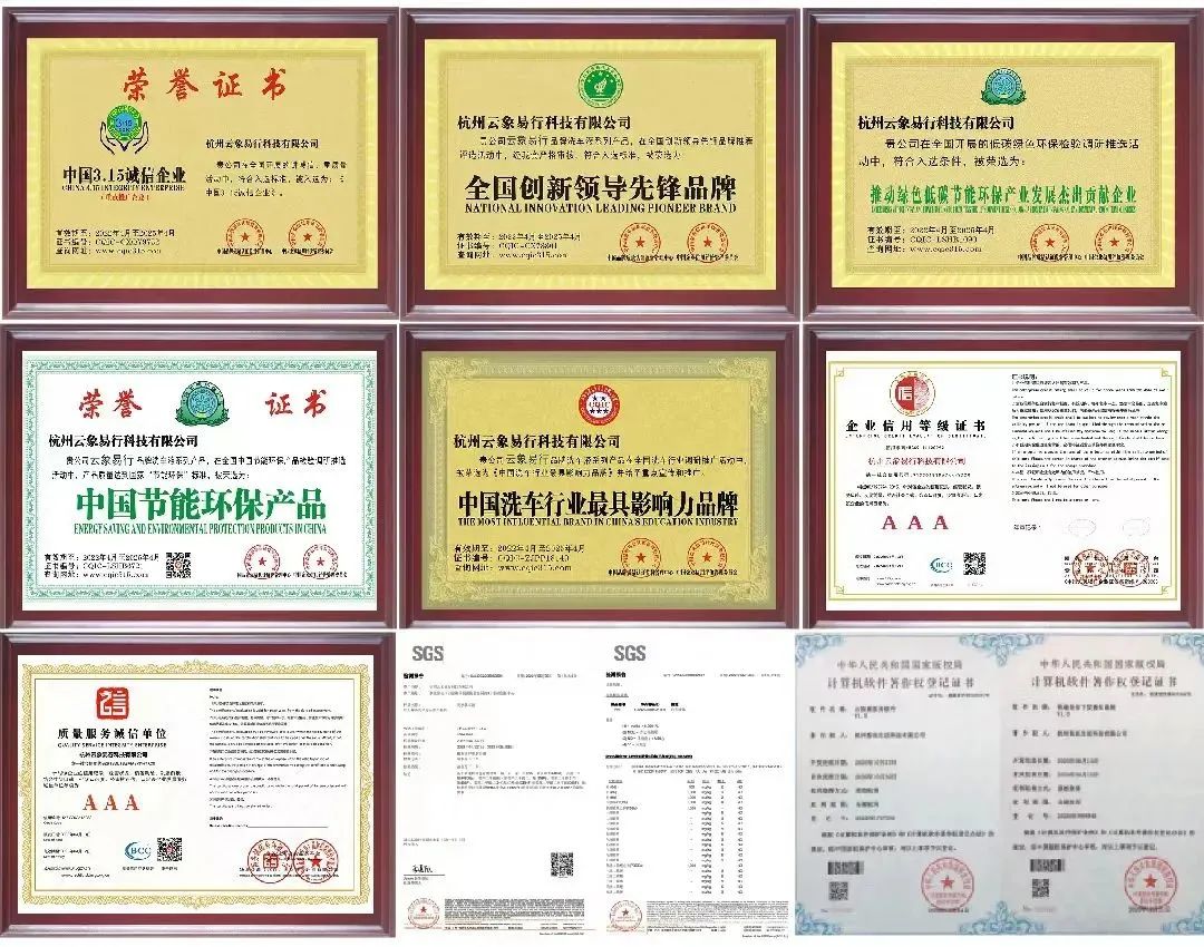 太突然！今夜全球無眠！雙馬一黃套現離場......(圖18)