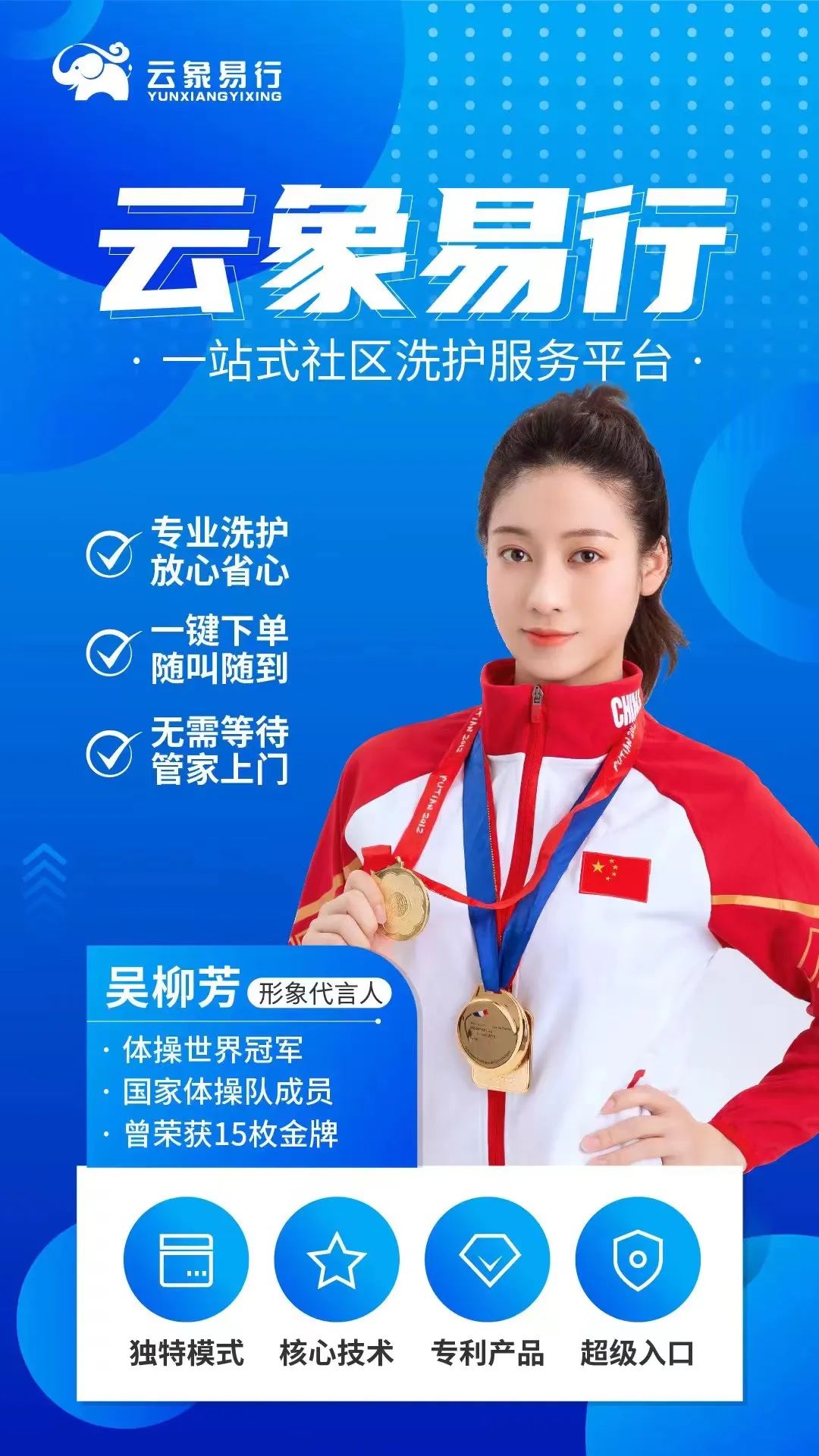 太突然！今夜全球無眠！雙馬一黃套現離場......(圖19)