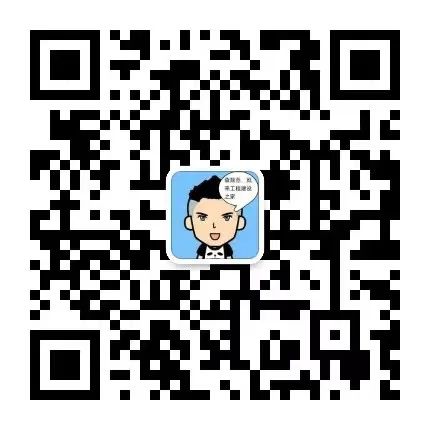 重塑成都天際線，中建八局中標(biāo)西南第一高樓(圖8)