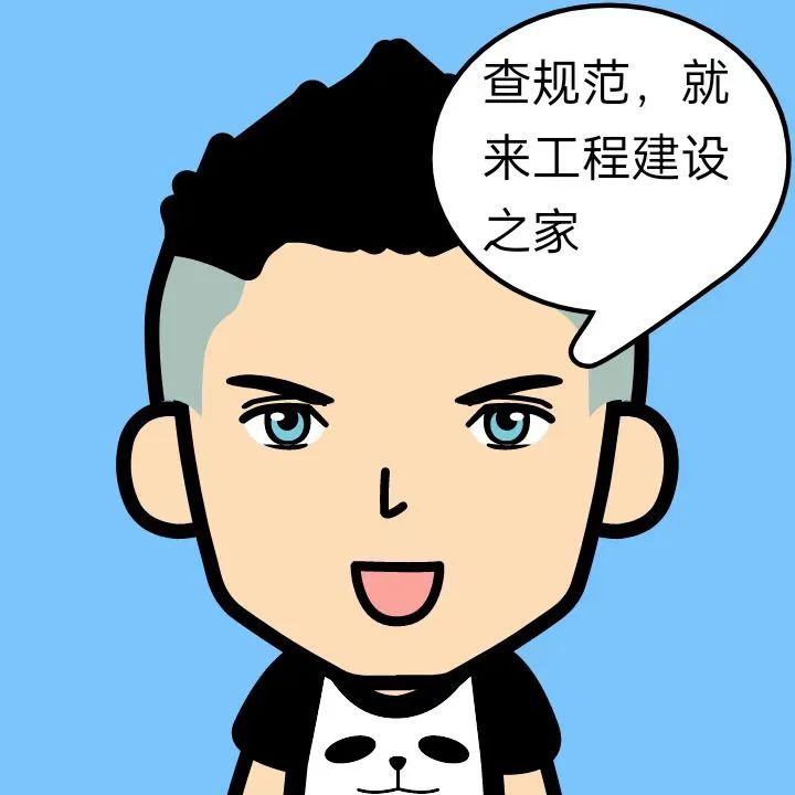 重塑成都天際線，中建八局中標(biāo)西南第一高樓(圖2)