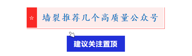 重塑成都天際線，中建八局中標(biāo)西南第一高樓(圖9)
