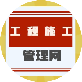 重塑成都天際線,中建八局中標(biāo)西南第一高樓(圖11) 重塑成都天際線,中建八局中標(biāo)西南第一高樓(圖11)