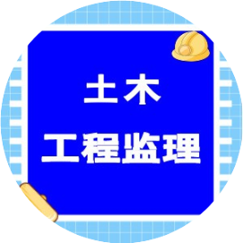 重塑成都天際線,中建八局中標(biāo)西南第一高樓(圖10) 重塑成都天際線,中建八局中標(biāo)西南第一高樓(圖10)