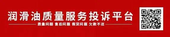 世界泵王“大閱兵”！電動化浪潮領先全球！三一混凝土機械新品品鑒會圓滿成功！(圖19)