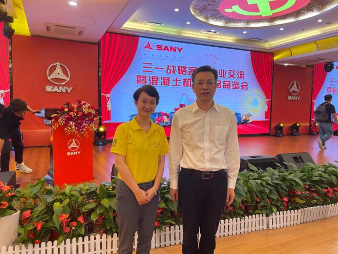 世界泵王“大閱兵”！電動化浪潮領先全球！三一混凝土機械新品品鑒會圓滿成功！(圖16)