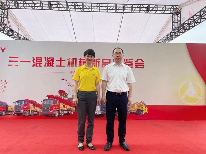世界泵王“大閱兵”！電動化浪潮領先全球！三一混凝土機械新品品鑒會圓滿成功！(圖17)