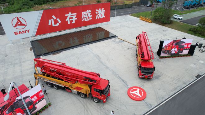 世界泵王“大閱兵”！電動化浪潮領先全球！三一混凝土機械新品品鑒會圓滿成功！(圖7)