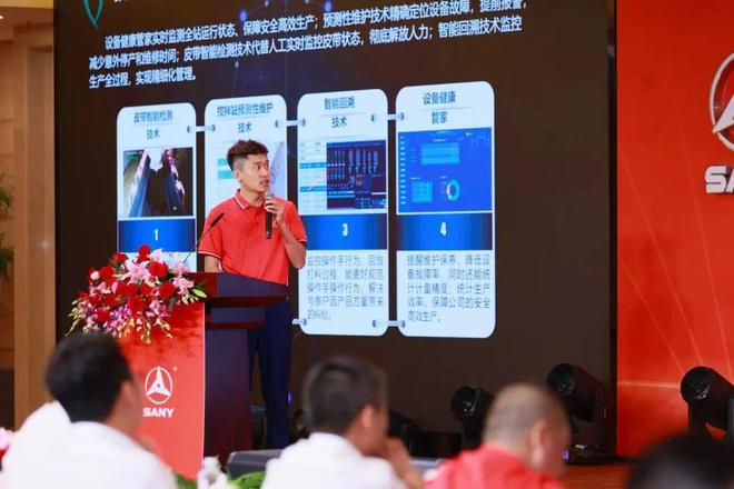 世界泵王“大閱兵”！電動化浪潮領先全球！三一混凝土機械新品品鑒會圓滿成功！(圖13)