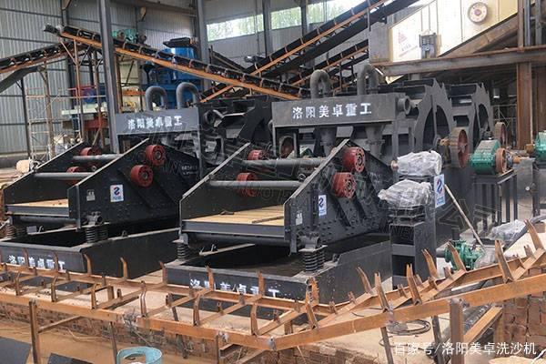 大型洗砂機(jī)如何選擇?市場(chǎng)報(bào)價(jià)多少錢?(圖1) 大型洗砂機(jī)如何選擇?市場(chǎng)報(bào)價(jià)多少錢?(圖1)