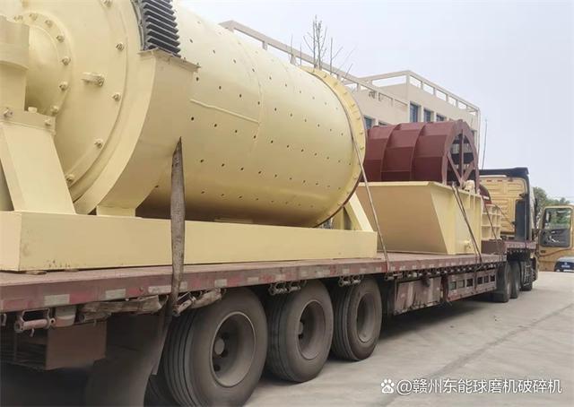 鄂式破碎機、球磨機、洗砂機今天出發啦!(圖1) 鄂式破碎機、球磨機、洗砂機今天出發啦!(圖1)