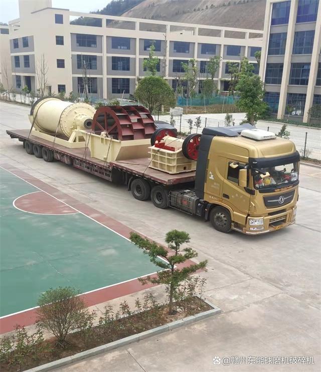 鄂式破碎機、球磨機、洗砂機今天出發啦!(圖2) 鄂式破碎機、球磨機、洗砂機今天出發啦!(圖2)