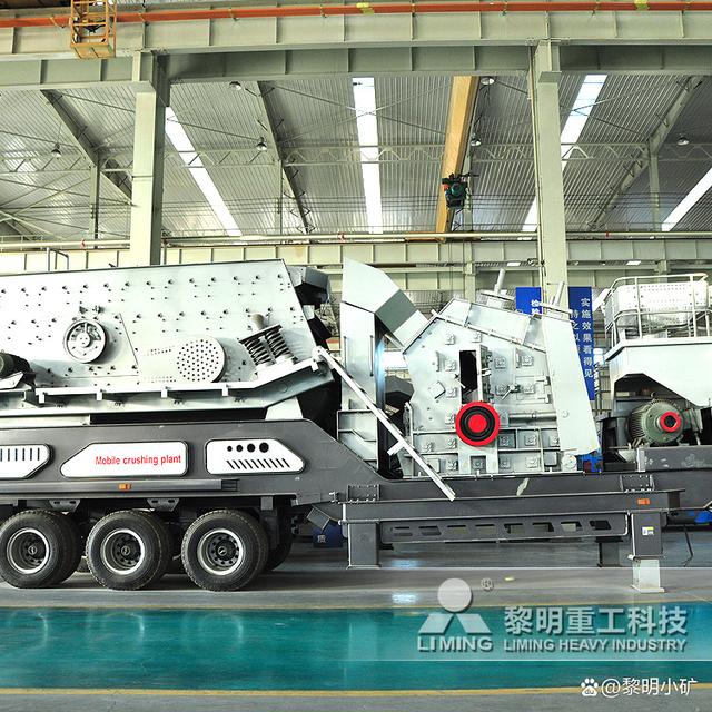 鵝卵石移動制砂機多少錢一臺？(圖1)
