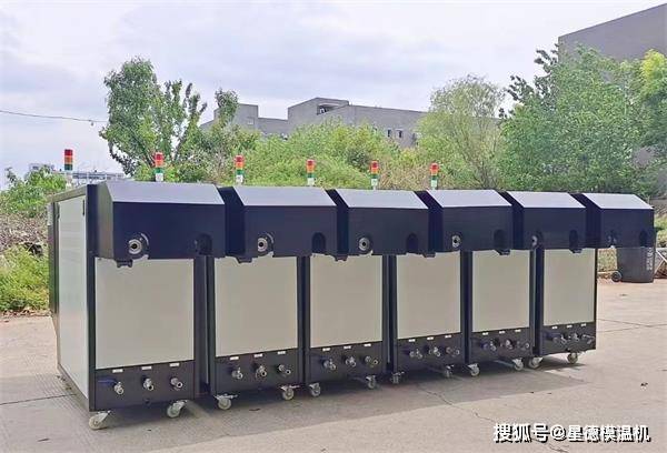注塑用油溫機價格(圖1)
