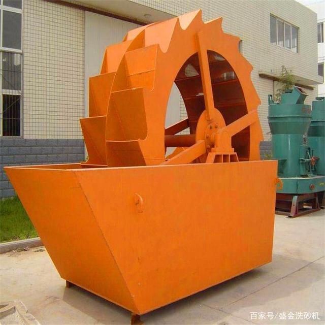 挖斗洗砂機結構及用處(圖1)