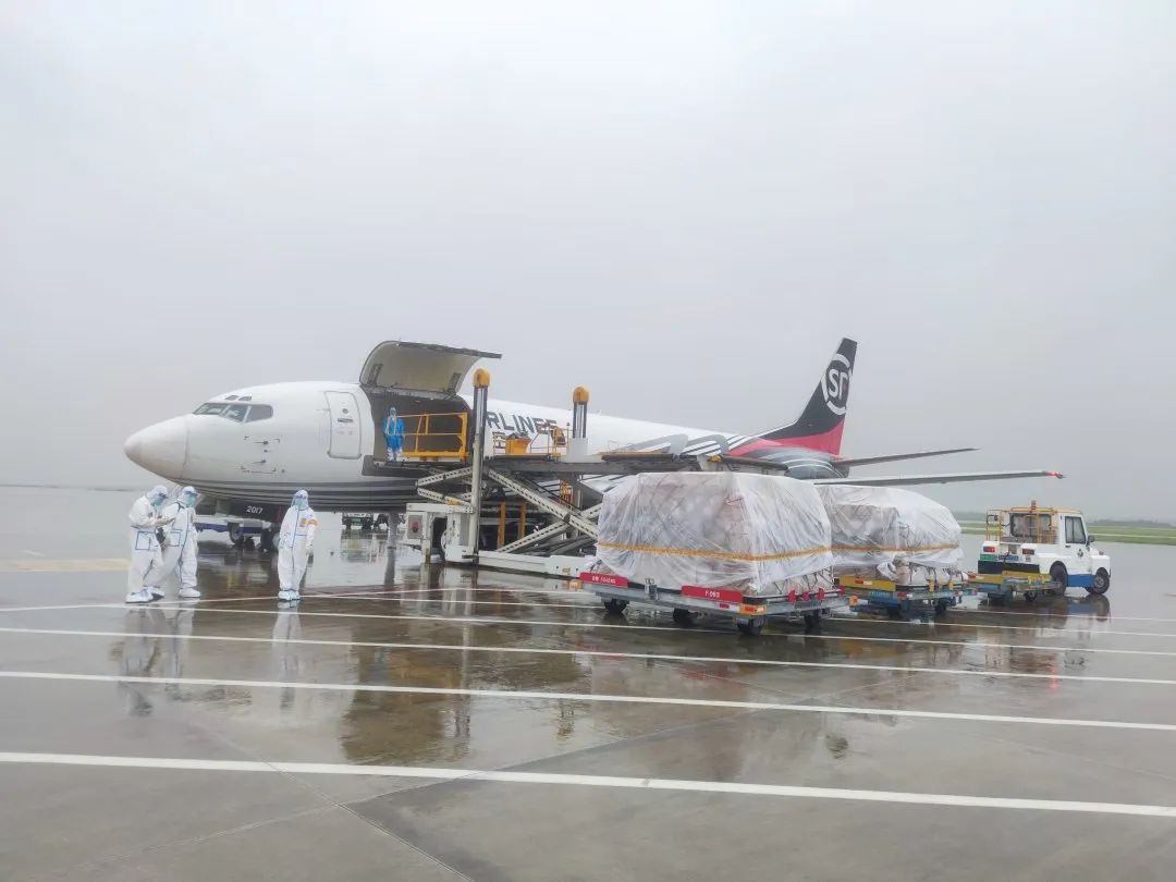 溫州機(jī)場(chǎng)停車一天多少錢，溫州龍灣國(guó)際機(jī)場(chǎng)停車場(chǎng)怎么收費(fèi)(圖5)