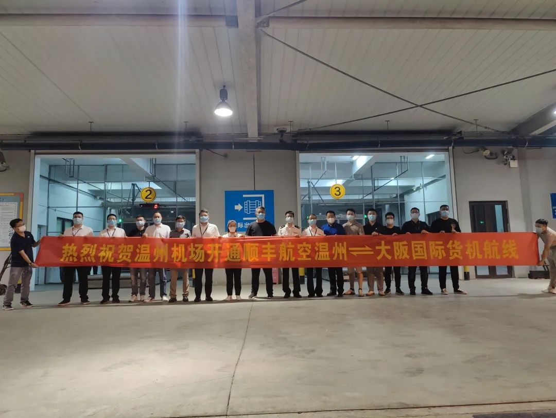 溫州機(jī)場(chǎng)停車一天多少錢，溫州龍灣國(guó)際機(jī)場(chǎng)停車場(chǎng)怎么收費(fèi)(圖6)