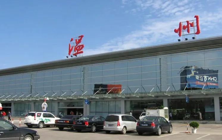 溫州機(jī)場(chǎng)停車一天多少錢，溫州龍灣國(guó)際機(jī)場(chǎng)停車場(chǎng)怎么收費(fèi)(圖2)