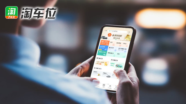 新鄭機場停車費3天多少錢，新鄭機場停車場收費多少錢一天一夜(圖2)