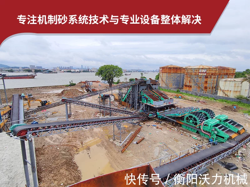 洗沙機多少錢一臺？價格因素是什么？(圖2)