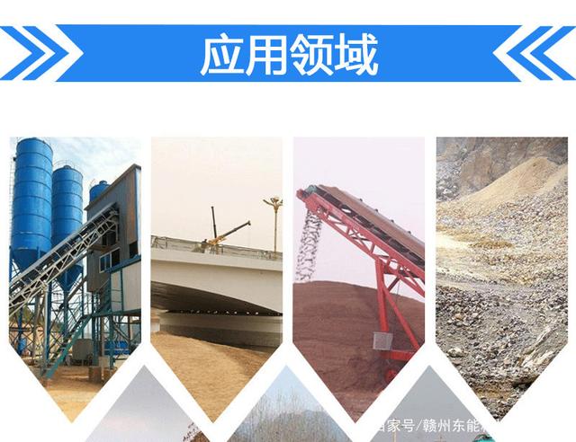新型干法洗砂機(jī)生產(chǎn)線有什么優(yōu)勢(shì)！(圖3)