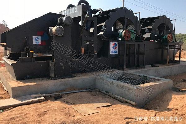 水洗沙機設備有幾種？一套水洗沙設備多少錢？(圖3)