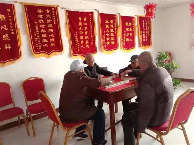 石家莊市老年公寓養老院哪家好？亨元老年公寓星級養老機構中心！(圖28)
