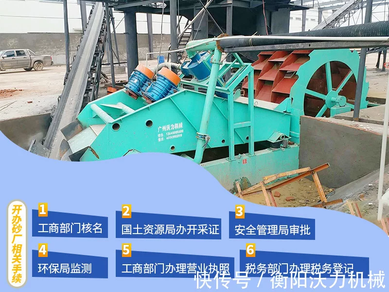 鵝卵石破碎機設備有哪些優勢？(圖2)