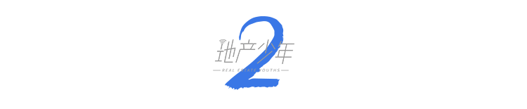 南沙這三個(gè)板塊，終于等來(lái)了機(jī)會(huì)(圖4)