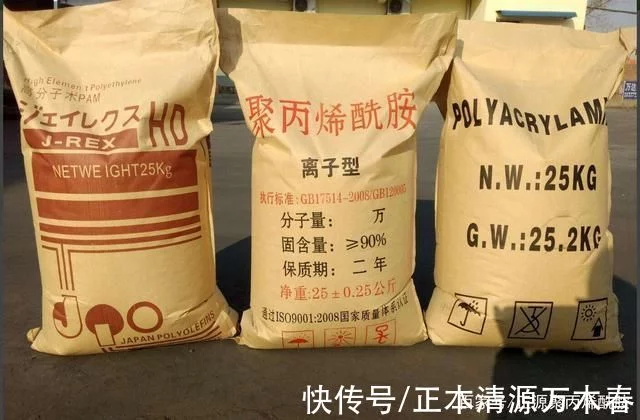 洗一噸沙子用多少絮凝劑白藥?(圖2) 洗一噸沙子用多少絮凝劑白藥?(圖2)