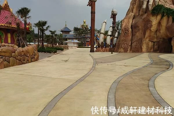 彩色混凝土洗砂地坪施工技術應用(圖3)