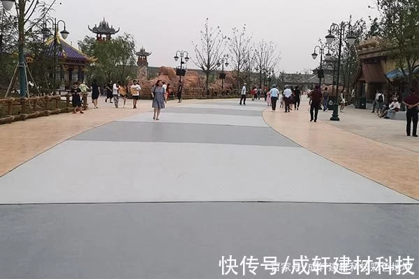 彩色混凝土洗砂地坪施工技術應用(圖1)