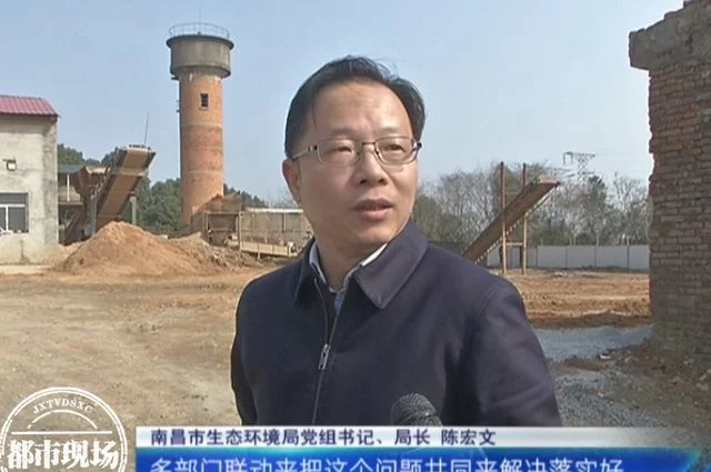 南昌：洗砂場排放泥漿水！村民反映后依舊作業，環保部門介入調查(圖4)