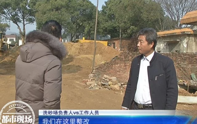南昌：洗砂場排放泥漿水！村民反映后依舊作業，環保部門介入調查(圖3)