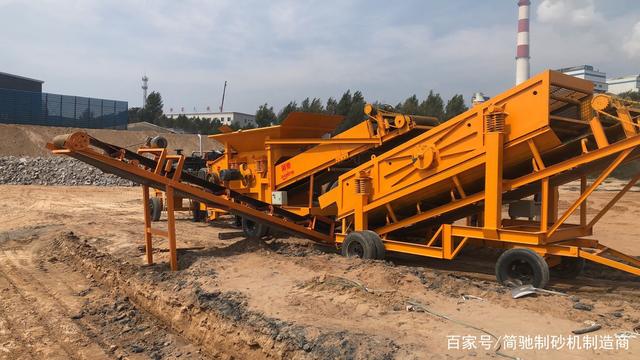 簡(jiǎn)馳移動(dòng)制砂機(jī),助你創(chuàng)業(yè)路上實(shí)現(xiàn)彎道超車(chē)(圖3) 簡(jiǎn)馳移動(dòng)制砂機(jī),助你創(chuàng)業(yè)路上實(shí)現(xiàn)彎道超車(chē)(圖3)
