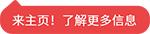 石英石制砂用什么設備好？附加工工藝流程圖(圖1)