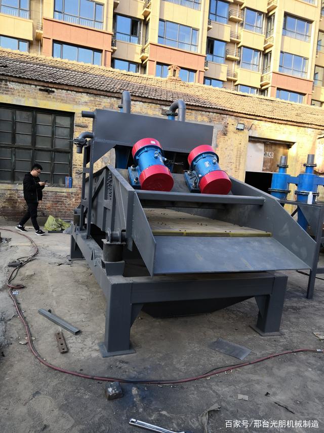 葉輪式大型洗砂設(shè)備篩洗一體機(jī)煤塊分離機(jī)全自動篩沙機(jī)制砂機(jī)(圖2) 葉輪式大型洗砂設(shè)備篩洗一體機(jī)煤塊分離機(jī)全自動篩沙機(jī)制砂機(jī)(圖2)