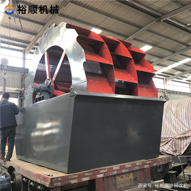 從洗砂機生產廠家的實力來看其售后服務(圖1)