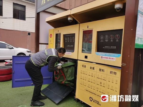 隨時投遞智能回收機首次春節“不打烊”(圖2)