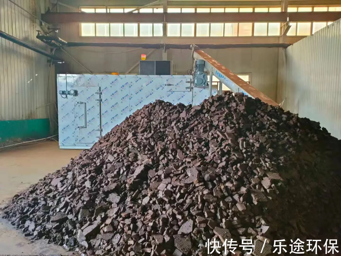 污水處理技術之污泥干化設備-污泥脫水機(圖3) 污水處理技術之污泥干化設備-污泥脫水機(圖3)