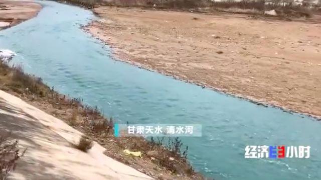 黃河支流污染亂象:作坊排污砂廠濫采河長成虛設(圖2) 黃河支流污染亂象:作坊排污砂廠濫采河長成虛設(圖2)