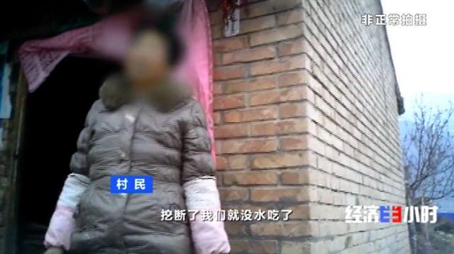 黃河支流污染亂象:作坊排污砂廠濫采河長成虛設(圖10) 黃河支流污染亂象:作坊排污砂廠濫采河長成虛設(圖10)