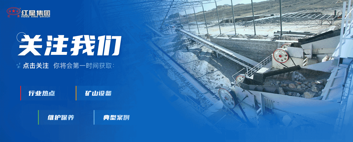 陜西、上海率先通告建筑用砂抽檢結(jié)果!提高砂石質(zhì)量成為重中之重(圖11) 陜西、上海率先通告建筑用砂抽檢結(jié)果!提高砂石質(zhì)量成為重中之重(圖11)