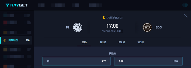 EDG迎來一洗前恥機(jī)會(huì)！Icon加盟BLG，首發(fā)就遇到硬茬(圖2)