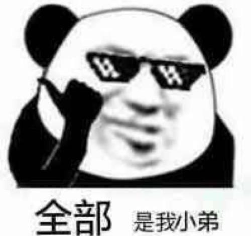 開心笑話：老婆準(zhǔn)備用洗衣機(jī)洗一下泡了一個(gè)多小時(shí)的衣服(圖1)