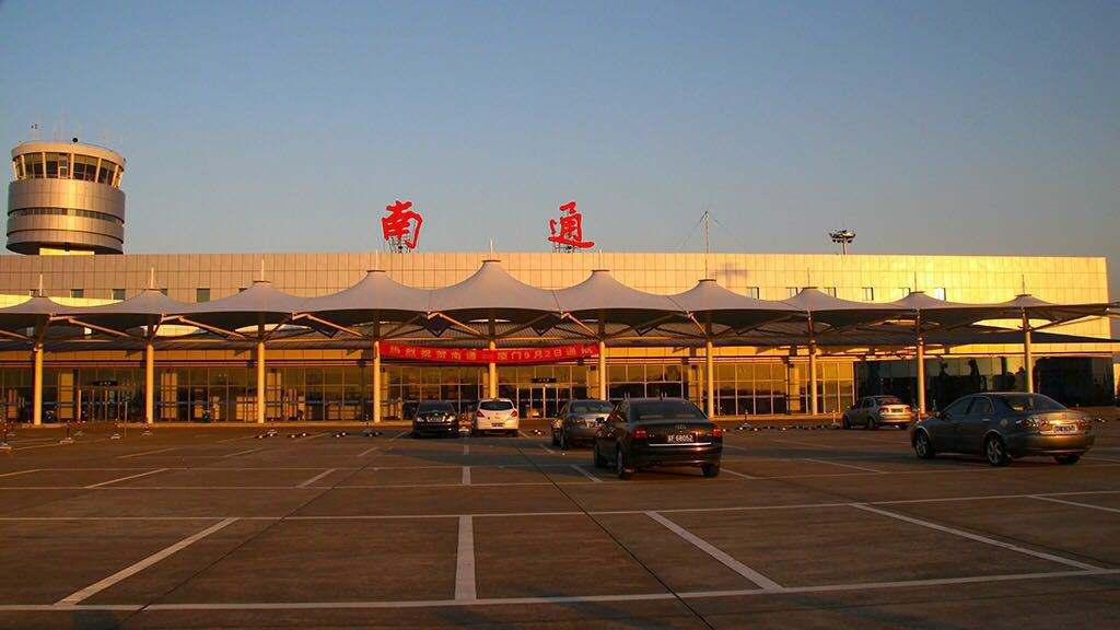 南通興東機(jī)場停車費(fèi)多少錢一天，南通機(jī)場附近停車攻略告訴你(圖2)